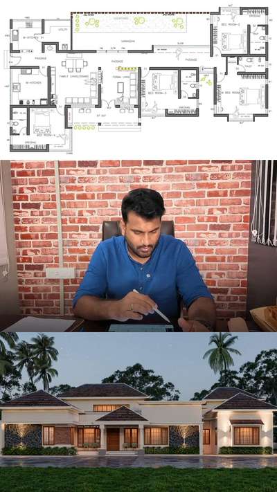 വീടും പ്ലാനും 🏡💕
