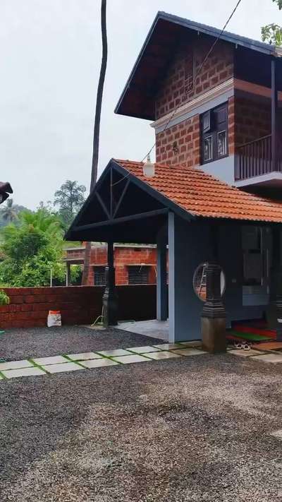 എന്റെ 🏠