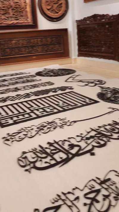 Dm for pricelist.
Whatsapp me on 9633023287

We have all India Delivery 
We are in kochi kakkanad
We have over 400 designs in wood and metal
Delivery free in kerala
We suggest designs and sometimes help you to install 
Yes its easy to hang

Save it for future 👇 Arabic calligraphy + large collection of designs + any size + colour + discounted pricing + delivery = Coversun. 

It is a must wall decor piece to every Muslim homes. It’s elegant, beautifully and it reminds us of Allah and his quran

Metal arts are so high in demand but the process of making it makes it less in supply. But now things changed. An young entrepreneur named rashad is doing whatever it takes to bring maximum collection on metal and wood wall arts and calligraphy. 

We are also joined his journey to support calligraphy lovers and artists along with reducing the gap of supply and demand. 

#caligraphy #metalwallart #arabiccalligraphy #WallDecors