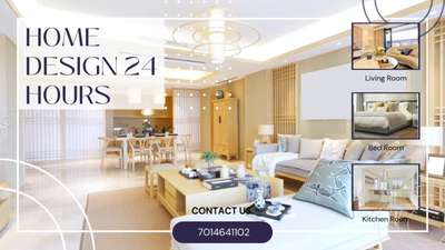 2d floor plan starting only 699 rs per floor 1000 sqft tak  #Architect  #HouseConstruction  #owners  #InteriorDesigner  #civilcontractors