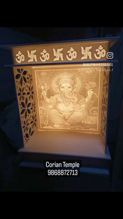 #corian3dface #corian #HomeDecor #corianmandir 
9868872713