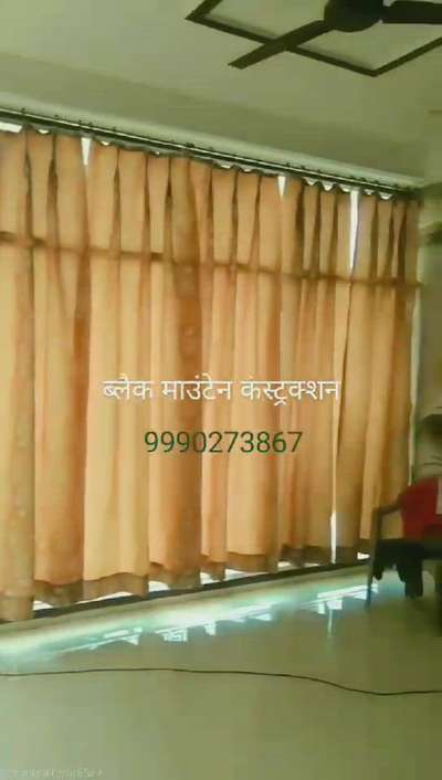 all type construction work