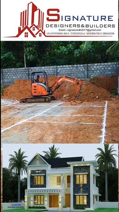 Site at Valiyaparambu,Mala
Client .Mr Sanal
Area 2040 Sqft