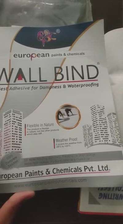 #wallbind  #Roof protect # Wall protect  #Tile adhesive#All adhesive #wallbind  #Amazon  #9414130267