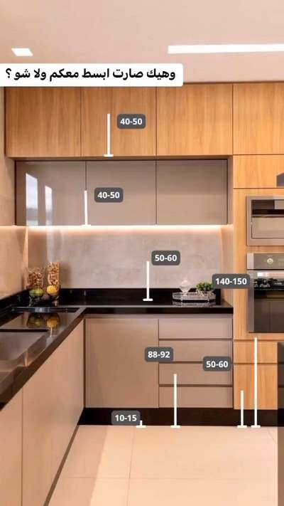 #InteriorDesigner  #interriordesign  #Architectural&Interior