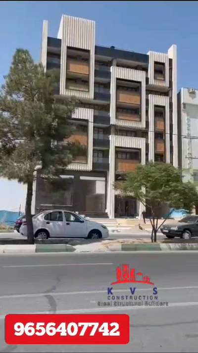 #commercial_building