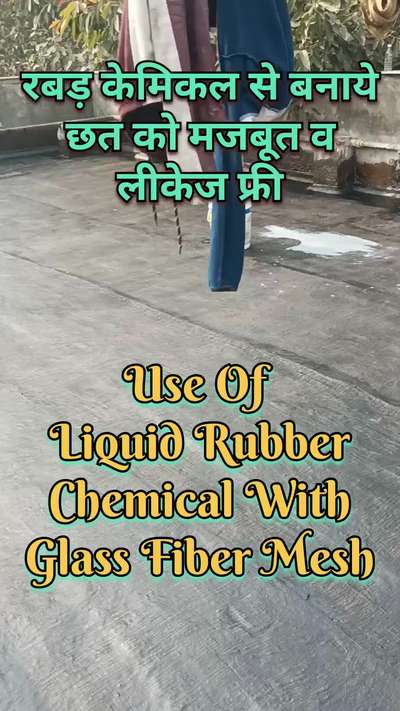 liquid rubber waterproofing | waterproofing solution | terrace leakage prevention | water leakage
#WaterProofing 
#liquidrubberwaterproofing 
#terracewaterproofing 
#waterleakprevention