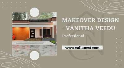 വനിതാ makeover design budget renovated design.... pls like