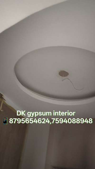 DK gypsum interior 
 #GypsumCeiling  #gypsumpartition  #gypsumciling  #SaintGobainGyproc  #gypsumwork  #HouseDesigns  #HomeAutomation