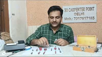 #Router bit ki jankari sirf 5 minat mai
राउटर बिट की जानकारी सिर्फ 5 मिनट में