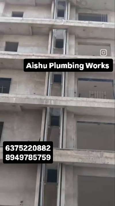 Running Project