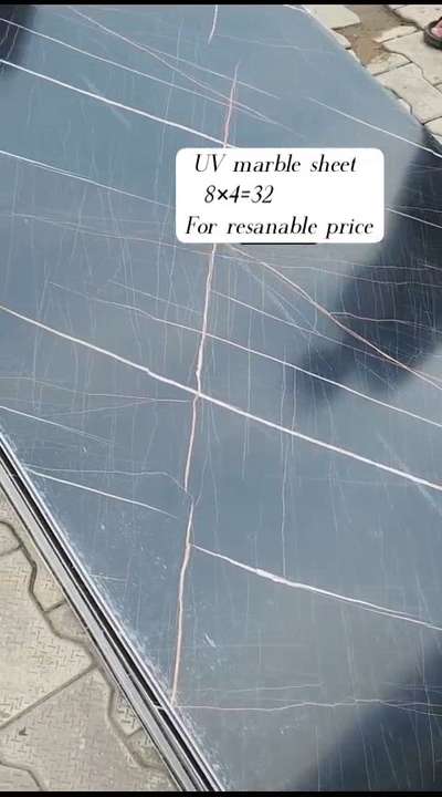 UV marble sheet for resanable price all India delivery
any quarry contact
+91 9315603755
+91 9643643575
#InteriorDesigner #architecturedesigns #fullyfurnished #LUXURY_INTERIOR #luxryfurnitures