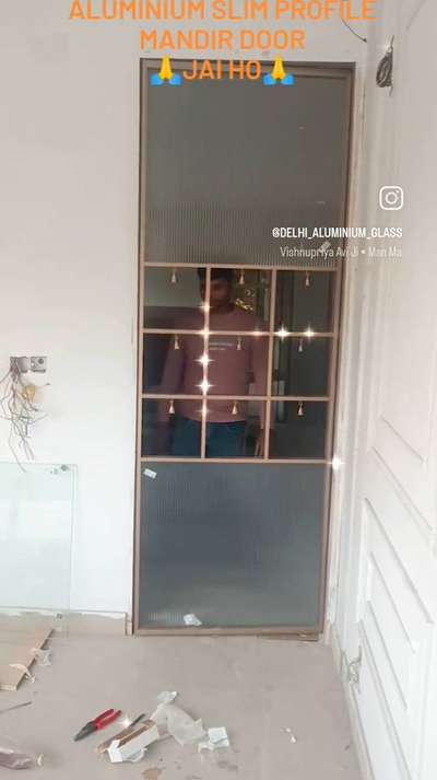 Aluminium Slim Profile Mandir Door