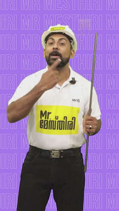 Mr. Mesthiri - TMT Steel Bars