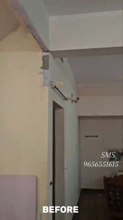 പാർട്ടീഷൻ വർക്ക്