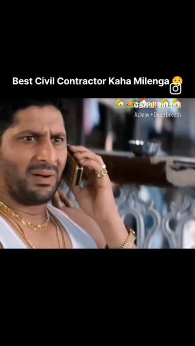 *🏡 We Build Your Dream🥰 Not Only A House*  अब अपने सपनों को साकार करें *भगवती बिल्डर & जयपुर बिल्डर* के साथ !  क्योंकि हम सिर्फ़ घर नहीं बनाते ✨ हम आपके सपने पूरे करते हैं 
घर बनाने के लिए ठेकेदार नहीं – चुनें एक भरोसेमंद कंपनी और बनवाएं अपना सपना घर अपने प्लॉट पर! 🌟

💰 Construction Rate Starting At: ₹390 Per Sq.ft Only (Only Labour )

💰 Construction Rate Starting At: ₹1050 Per Sq.ft Only ( Labour+ Metrial ) Structure Only*


🛠️ Why Choose Us?
✅ Vastu Friendly Construction 🕉️
✅ Quality Construction With Warranty 🏗️
✅ Branded Products With Warranty 🛠️
✅ VR Technology – देखें अपना घर बनने से पहले 🖥️

*📍 Location: Jaipur, Behror, Neemrana, Alwar, Sikar, Kota, Gurugram, Rewari*
🎉 Celebrating 12 Years of Trust!
📩 Message for a Meeting & Consultation Today!

*✨ We Build your Dream, Not Only A House 🏡 🏡💖*
साइट विजिट ओर अधिक जानकारी के लिए संपर्क करें 
☎️☎️☎️☎️☎️☎️☎️☎️☎️☎️☎️☎️☎️
*भगवती प्रोपर्टी बिल्डर ( जयपुर बिल्डर )* *Since 2014 At Kalwar Road*
*Director :- Mr. Kamlesh Bhard