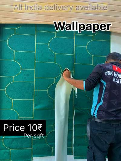 Premium wallpaper by Hsk Home Decor Kaithal   #kaithal  #hskhomedecor  #WallDecors  #wallpaperrolles