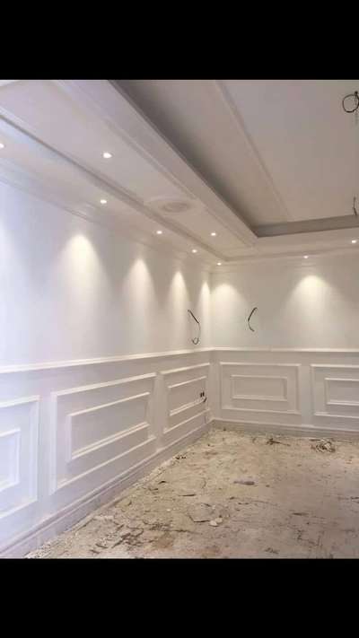 wall moulding design