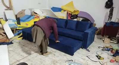 # sofa kam bed 8739954048