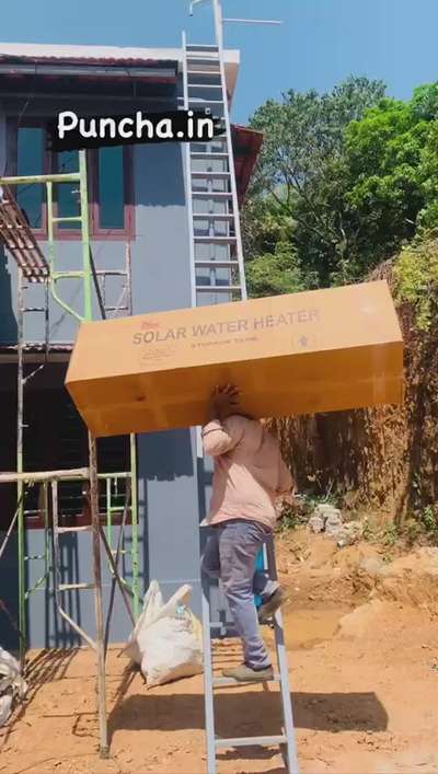 #solarwaterheater #punchain mob:+919497431999