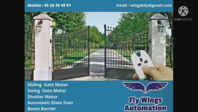 Automatic Sliding Gate