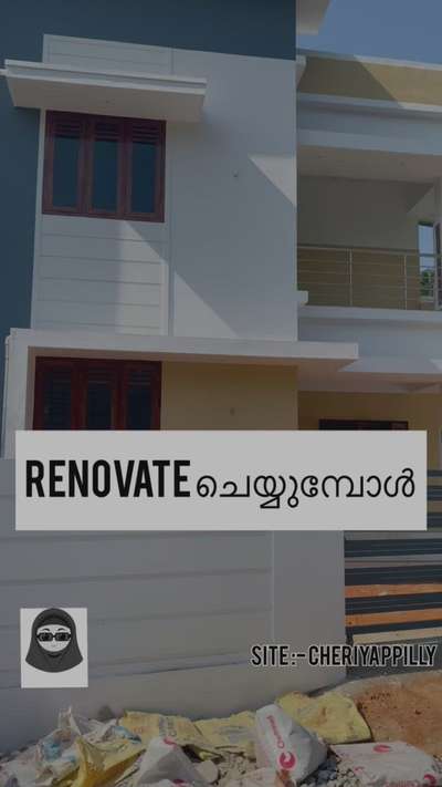 വീട് renovate ചെയ്യുമ്പോൾ ശ്രദ്ധിക്കേണ്ട കാര്യങ്ങൾ 

Part 1

architect മലയാളം veed malayalam 

#architect #architecturedaily #architecttipsmalayalam #veedu #renovation #renovationproject #renovatehome #homeupdates #homemalayalam #construction #homedesigne #homedesignkerala 

Our works 
Contract works 
Architectural services 
3d elevation 
Plan 
Home 
Permit plans 
Interior design 
Landscape design 
All architectural plans & services 

Contact :- 9072323287

#plan
#freeplan
#Elevation #homedesigne #Architectural&Interior #kerala_architecture #architecturedaily #keralaarchitectureproject #new_home #elevationideas #elevationdesigning #homedesignkerala #homedesignideas #Architect #architecturevibes #detailed #3DPlans #3delevation🏠
#architect #tipsarch #architecturalvedio 
#contractworkers 
#architecturedaily 
#archie 
#architecturedesign