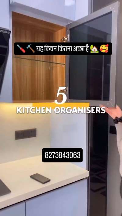 # training reels# trending video # kolo viral video today # modular interior design