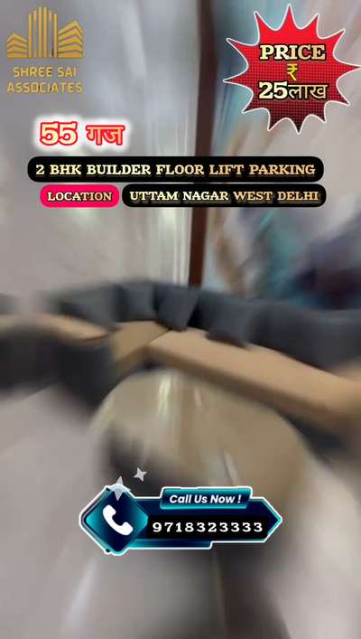 #builderfloor #builderfloors #gurgaon #realestate #property #interiordesign #luxuryhomes #gurugram #bhk #builderfloorsingurgaon #luxuryliving #luxuryrealestate #luxurylifestyle #explore #luxury #sushantlok #dlf #builderflooringurgaon #newdelhi #delhi #homedesign #homedecor #explorepage #gurgaonhomes #architecture #sketchup #interior #luxuryinteriors #propertyforsale #delhincr