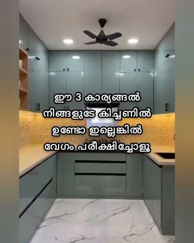 #creatorsofkolo #Kasargod  #top3 #top3tips  #KitchenIdeas #modernhouses #ideas #ModularKitchen