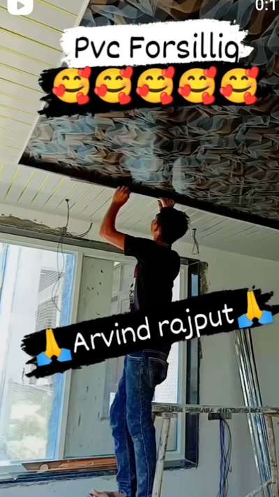 #PVCFalseCeiling