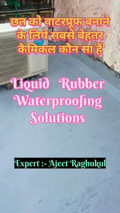 liquid rubber waterproofing solutions | best waterproofing chemical | घर को सीलन फ्री कैसे बनाये
#waterproofing
#liquidrubberwaterproofing 
#waterproofingcoating 
#waterproofingservicenearme