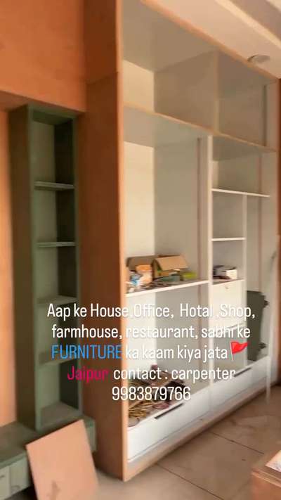 #BedroomDecor  Aap ke House,Office,  Hotal ,Shop, farmhouse, restaurant, sabhi ke furniture ka kaam kiya jata h 🚩 Jaipur contact : Mahendra Singh  #vaishalinagar  #jothawar  #jaipur#MasterBedroom  #BedroomIdeas  #WoodenBeds  #HouseDesigns  #homedecoration  #InteriorDesigner  #LUXURY_INTERIOR  #interiorcontractors  #interiorrenovation  #