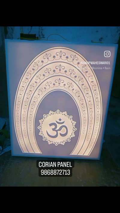 #corian #corianpanel #corianmandir #coriandesign #coriantemple #corian3dface