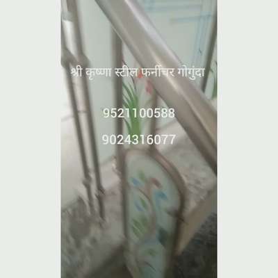 श्री कृष्णा स्टील फर्नीचर गोगुंदा उदयपुर 9521100588 #hadmatparmar #aaryanparmar #steelrelling