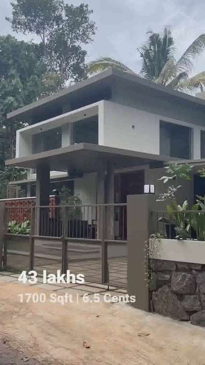 43 lakhs | 1700 Sqft | Trivandrum

Client name: Jibin V Eapen
Location: Amboori, Trivandrum

Budget: 43 lakhs including interior and landscape
Sqft: 1700
Plot area: 6.5 cents
3bhk, balcony, mezzonine floor, work area

Name: Ar. Anu D Sabin
@almost_parallel
Firm name: Studio Connect
@studio_connect_
Location: Kottarakara
Contact number: 9074720479

Photographer: @almost_parallel