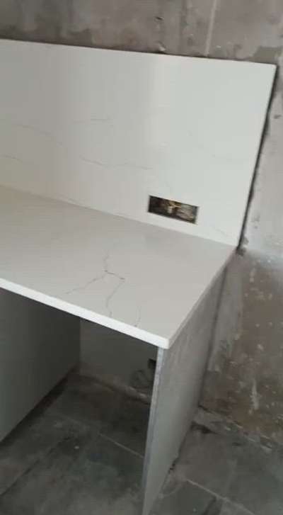 At Work