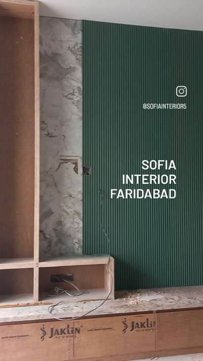 Sofia interior 3