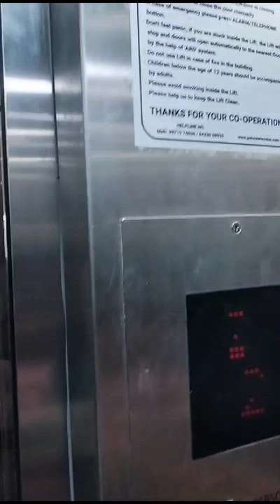 patwal Elevator
 #elevators #elevatorcontrolunit