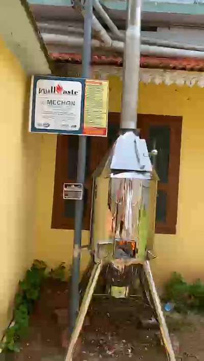 Smokeless oven / smokeless incinerator /pollution free waste burner 👍  കേരളത്തിലെവിടെയും ഫാക്ടറി വിലയിൽ ഇൻസ്റ്റാൾ ചെയുന്നു 👍 #onamoffer ‼️‼️