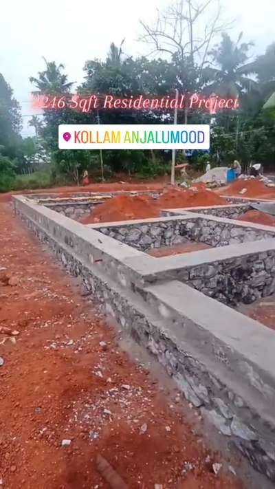 2246 Sqft 3Bhk
 Residential Project
The Basement stage progress update... #Rock  #land  #resdentialplot  #resdentialproject  #3BHKHouse #Basement  #rubblefoundation