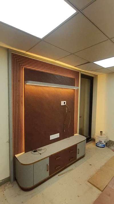 office mrf