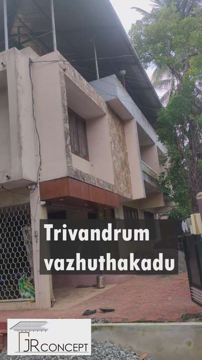 Renovation work in trivandrum vazhuthakadu
area-2800 sqft #best_architect  #besthome   #BestBuildersInKerala  #trivandrumbuilders #HouseRenovation  #InteriorDesigner