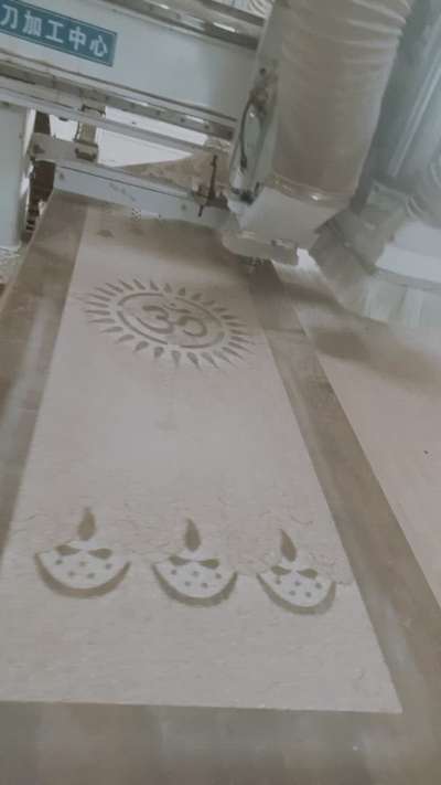 CNC