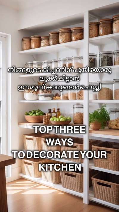 Top 3 ways to decorate your kitchen

 #Creatorsofkolo #top3 #kitchenideas #modernhome #ideas #kitchen #kitchendecoration