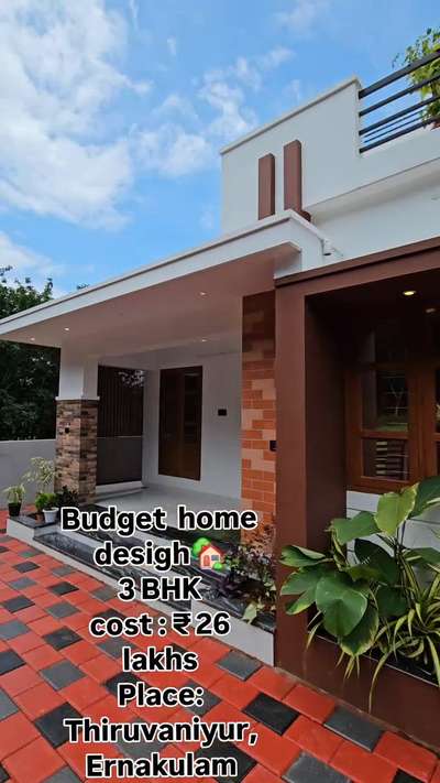 Budget Home desigh🏡
#KeralaStyleHouse 
#keralastyle #keralatraditionalmural #keraladesigns #completed_house_construction #completed🎊😍