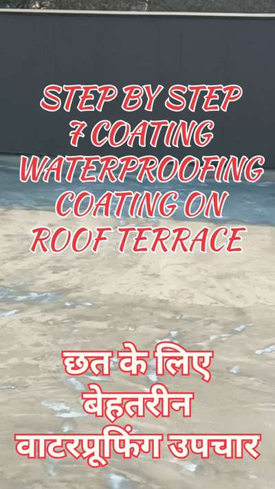 #WaterProofing #seelan #seepage #leakage #home