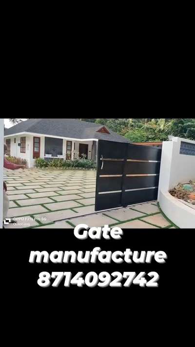 ഇതു പോലെയുള്ള byfolding sliding ഗേറ്റുകൾ നിർമിക്കാൻ ഞങ്ങളെ contact ചെയ്യുക