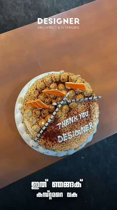 ഇത് നമ്മളെ കസ്റ്റമർ വക
.
.
. Designer Interior 
.
. #happycustomers #happycustomer #customerservice #customersatisfaction #customerreview #review #customerfeedback #reviews #feedback #smallbusiness #customer #customerexperience #thankyou #customerappreciation #testimonial #love #happy #happyclients #customerreviews #happyclient #supportsmallbusiness #cars #fashion #onlineshopping #customerlove #follow #handmade #instagood #business #customerdiaries