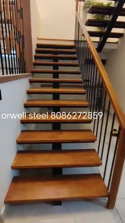 metal stair #wood handrail