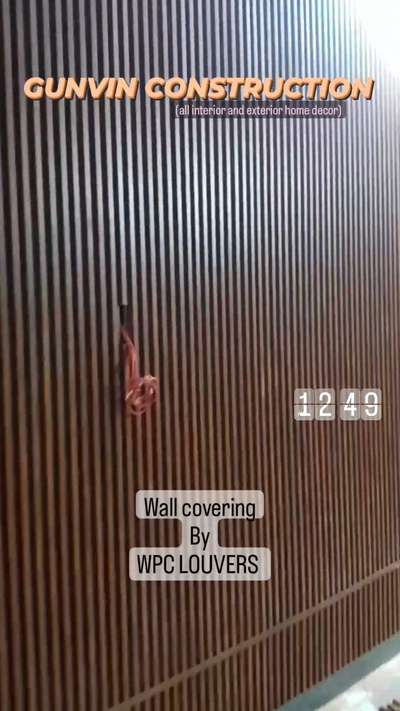 Make your walls more attractive by using WPC LOUVERS....
GUNVIN CONSTRUCTION (all interior and exterior home, cafe, restaurant decor)

#HomeDecor #WALL_PANELLING #wallpannel #WallDecors #InteriorDesigner #interiormakeover